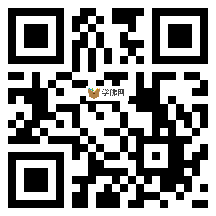 Special Events