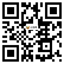学佛网手机版