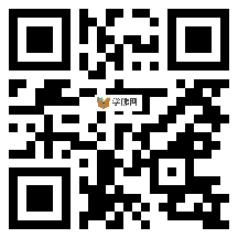 Currency exchange rate conversion tool