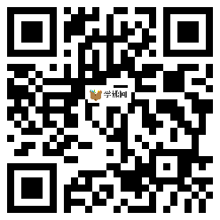  Event replay