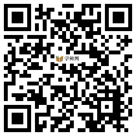 WeChat share QR code