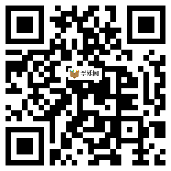  Basketball live streaming