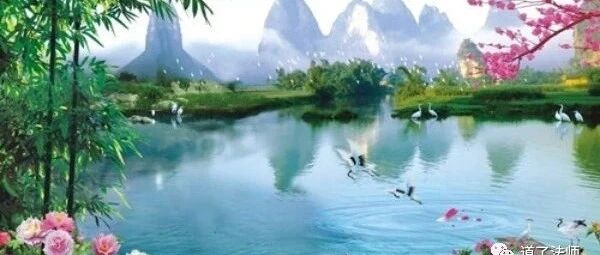 宗萨仁波切的“幸运观”:追寻灵性上的幸运