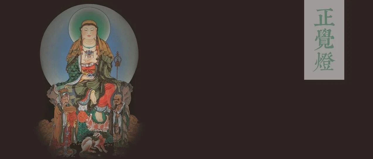 地藏菩萨,到底有多厉害?