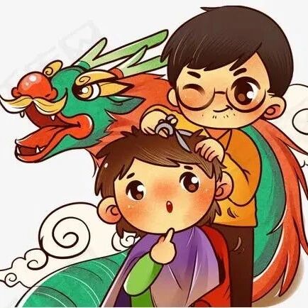 【收藏版】2024年 藏历理发吉祥日