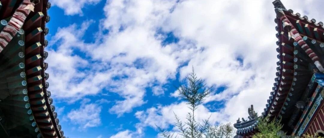 女人这样做了之后,便能相貌圆满、常做王妃和王女