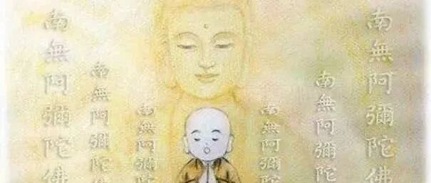 临终时呈现这五种相,命终后定堕入畜生道