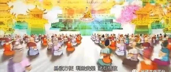 这样布施一块钱,胜过人家上亿元