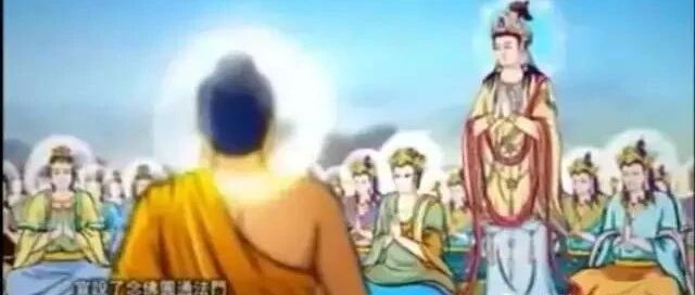 障缘很多、修行困难的人,这部经最适合你