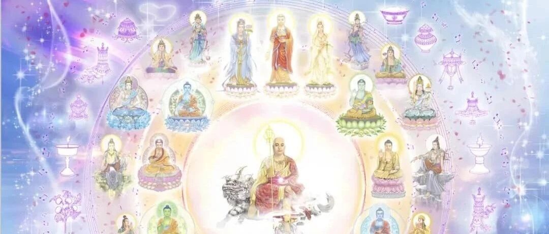 你供养地藏王菩萨,这些力量在你周围卫护着